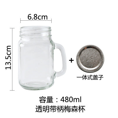 Clear glass mason jar with lid